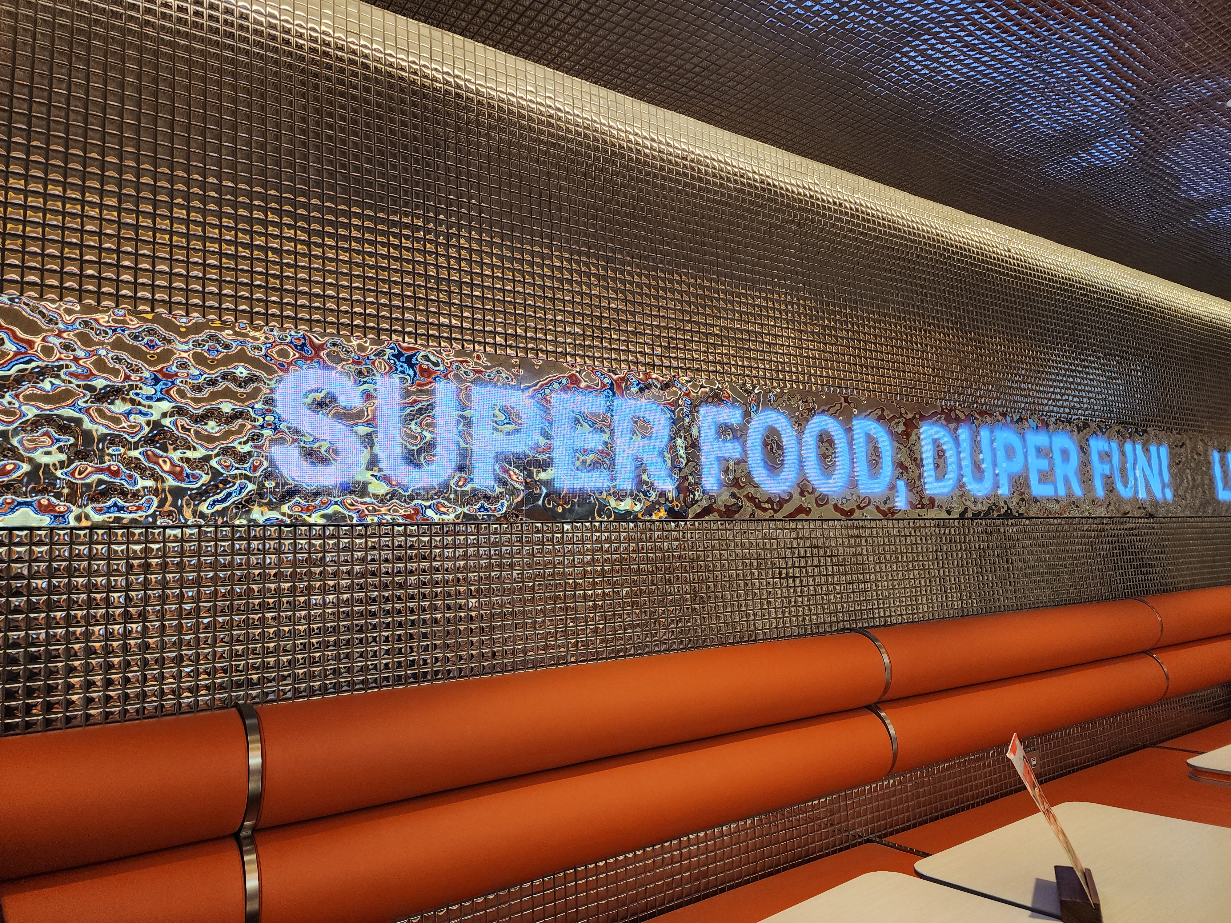 슈퍼두퍼버거_코엑스