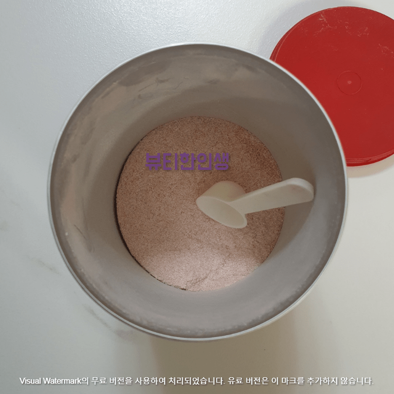 액티바이저효능