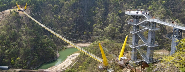 소금산 그랜드밸리 풍경