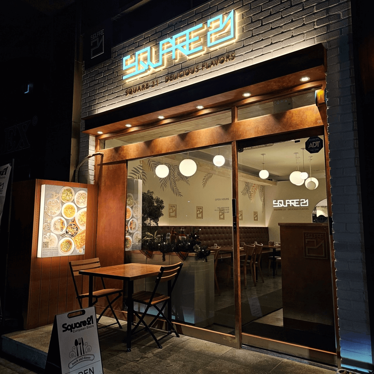 생생정보 생생현장 2306회 서울 영등포구 파스타 스테이크 맛집 스퀘어21 파스타&amp;스테이크