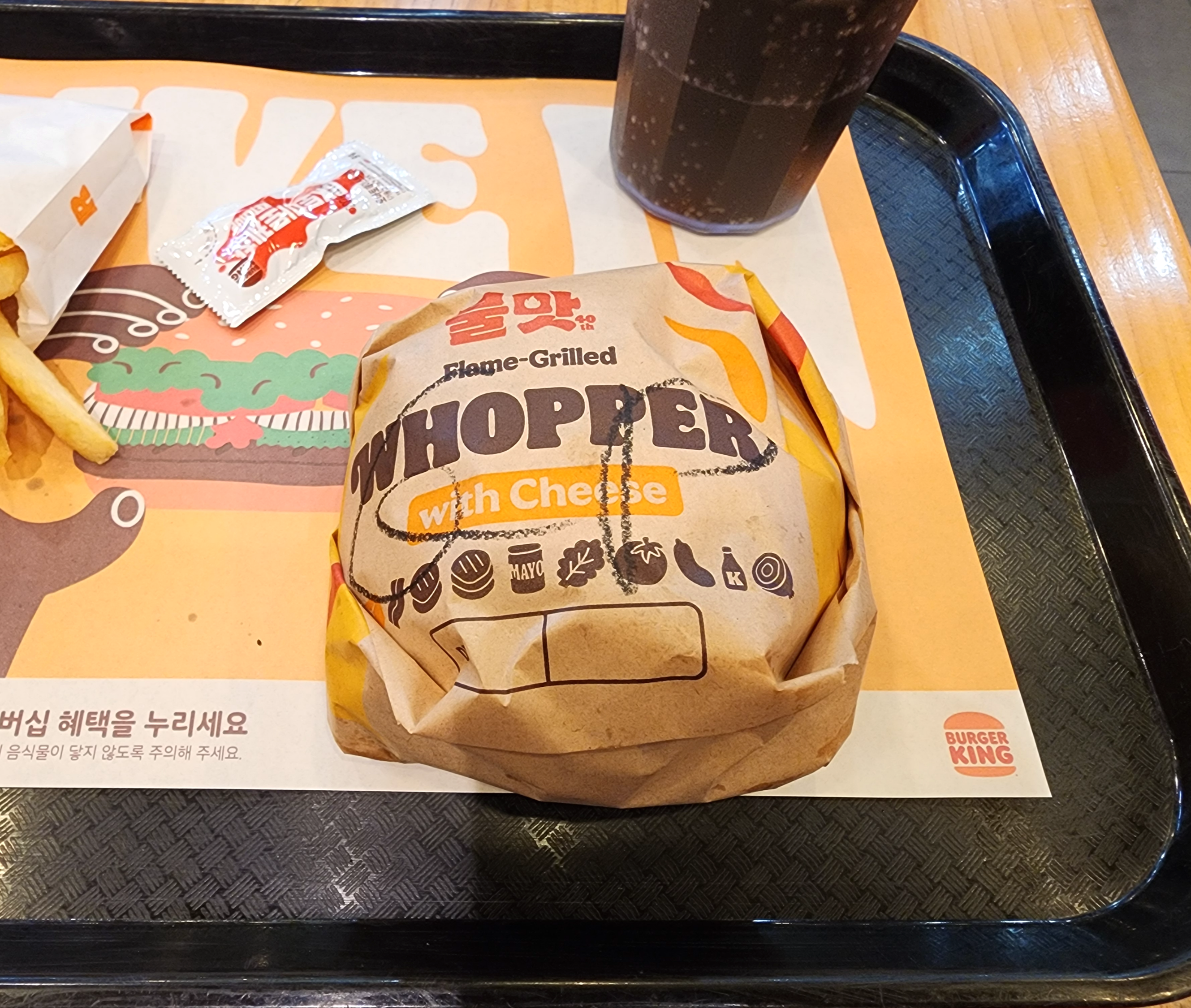 버거킹_콰트로치즈풀드비프와퍼