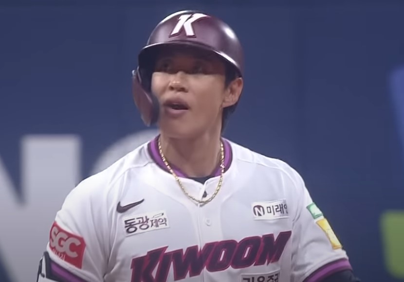 2025 프로야구 키움 vs SSG