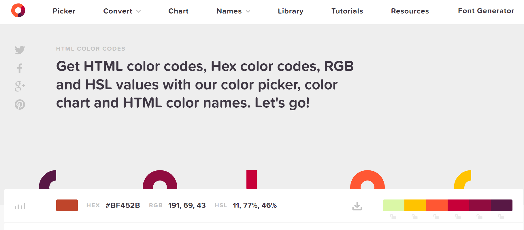 html 색상 코드표