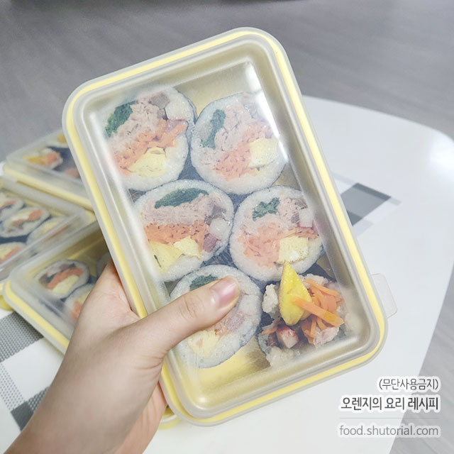 밀프랩 만들기 참치김밥