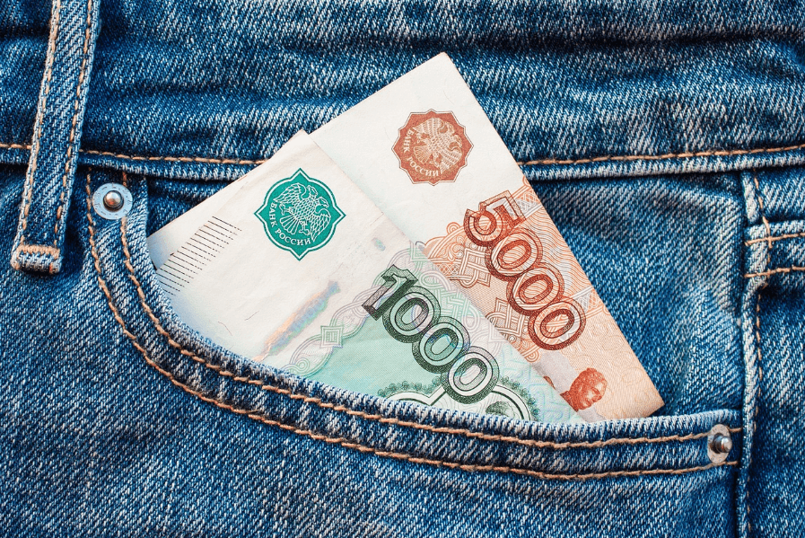 돈 잃어버리는 꿈 해몽 해석