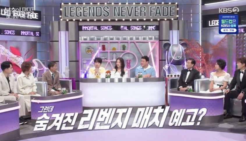 박용호 아나운서, '불후의 명곡' 등판! 29년 전 '주부가요스타' 패배 설욕할까? 아들 박태원과 꾸린 아나운서 명가 분석