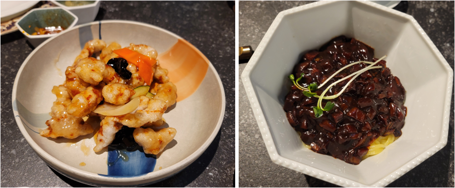 탕수육, 트러플 유니 자장