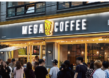 메가커피 창업비용