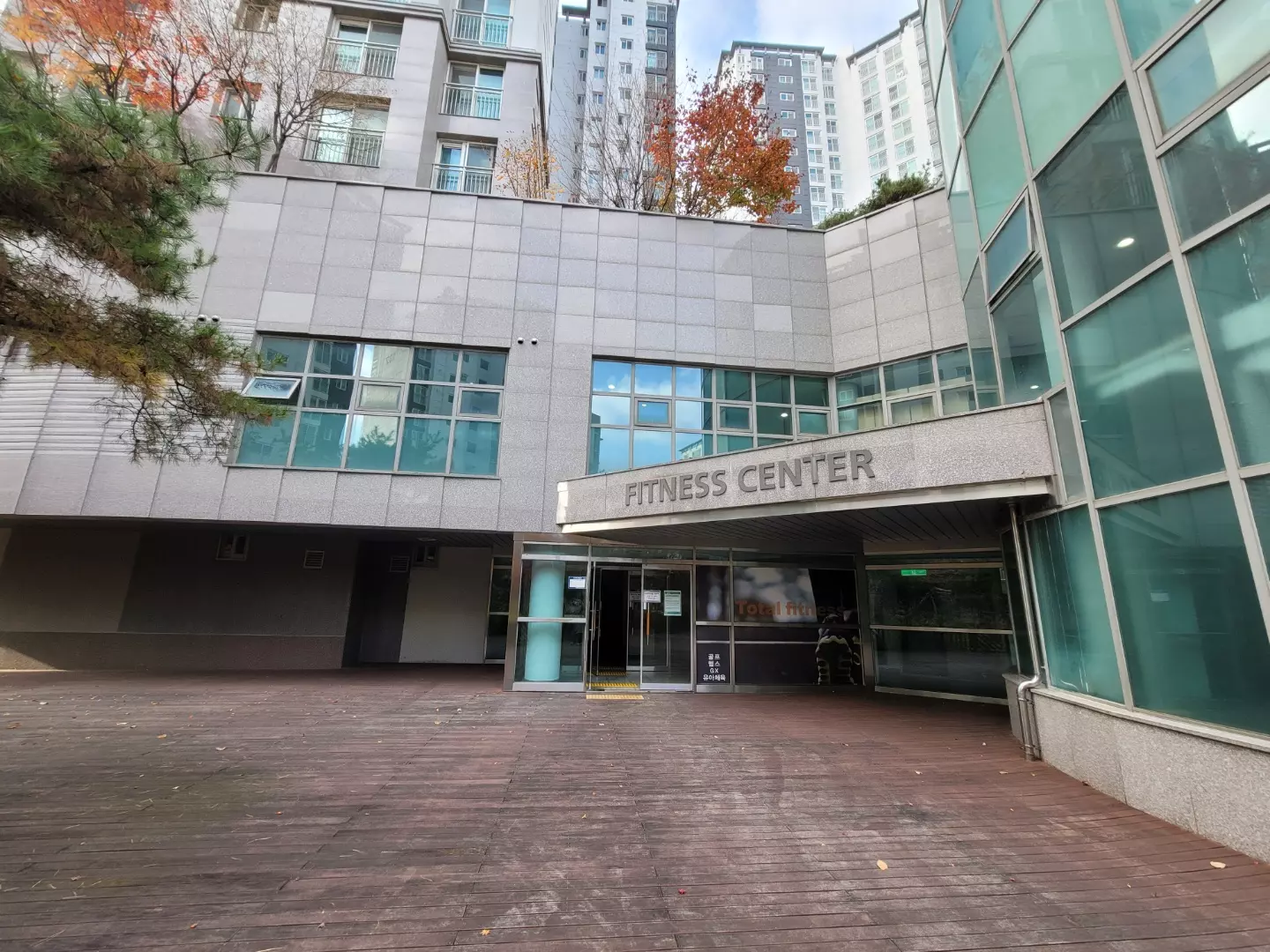 푸르지오아파트-단지내-피트니스센터