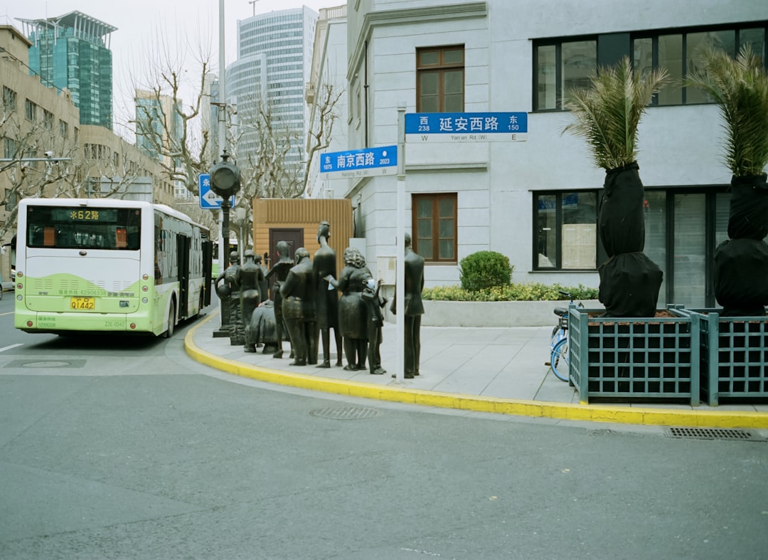 군정 (military rule)