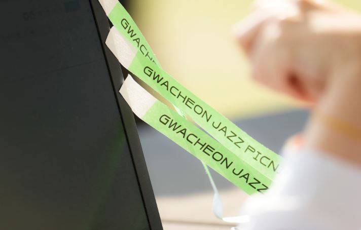 2025 과천 재즈피크닉