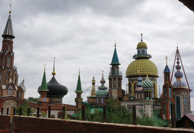 러시아 모스코바