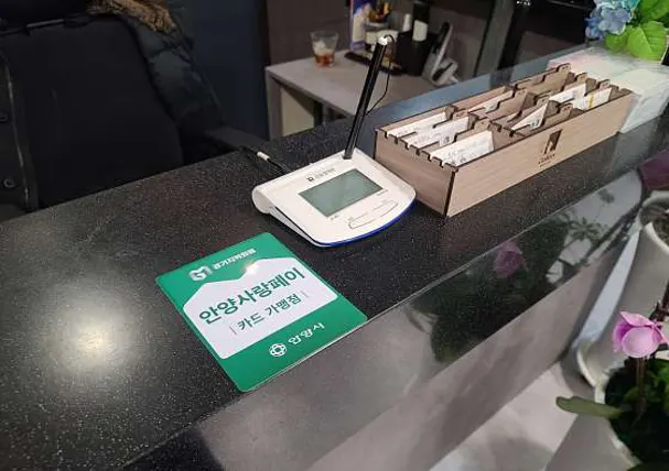 갤러리스크린골프존