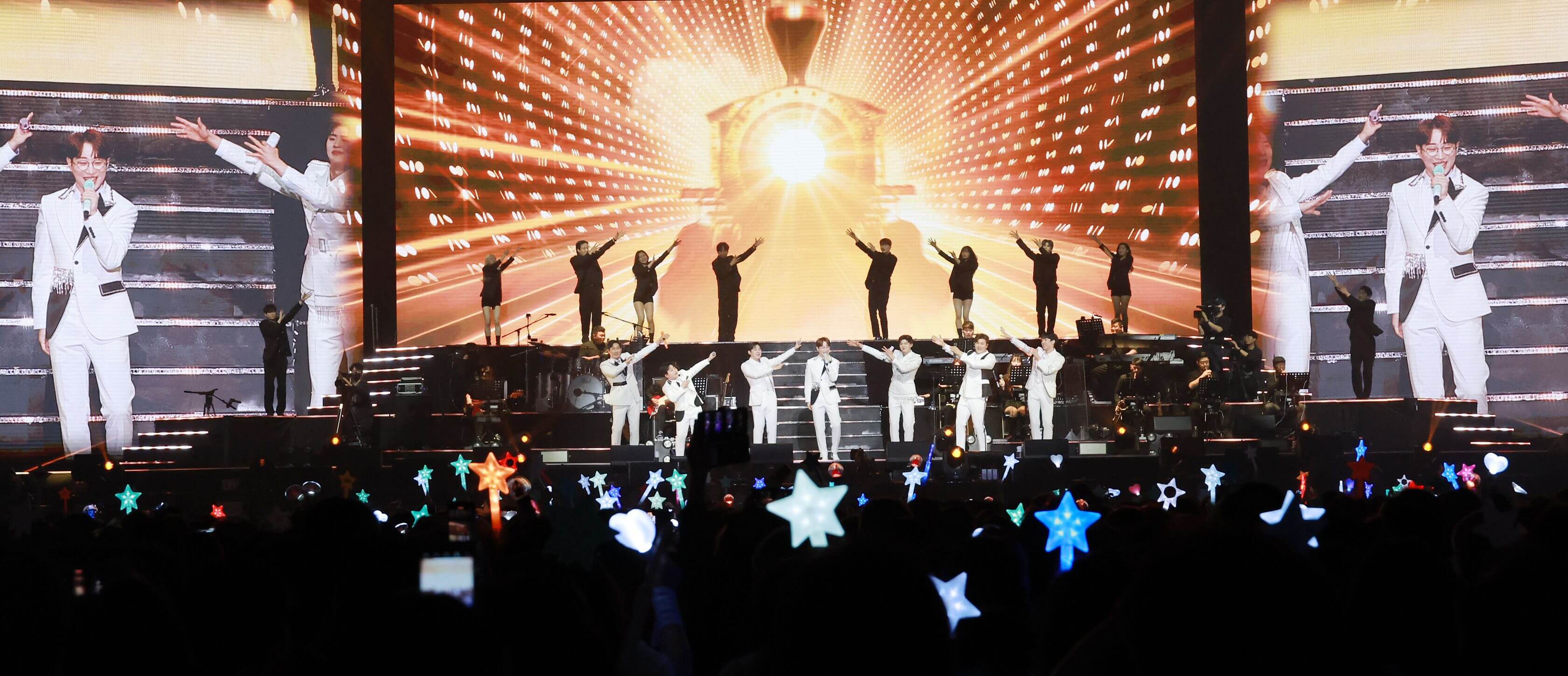 미스터트롯3 전국투어 콘서트 예매방법