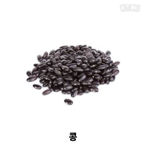 대장내시경 전 음식주의사항