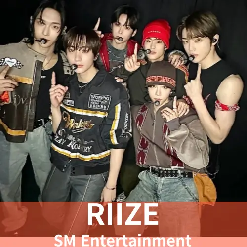 라이즈 RIIZE 멤버프로필 본명 나이 키 혈액형 MBTI 인스타 SM엔터