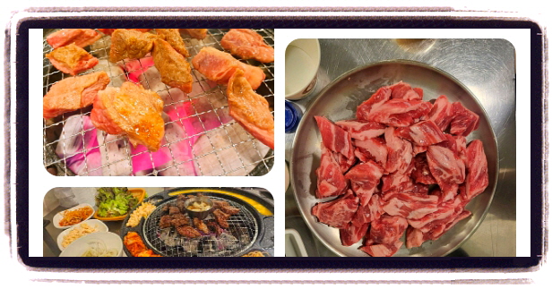 오늘N 퇴근후N 소갈비살 후기