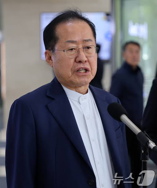 홍준표