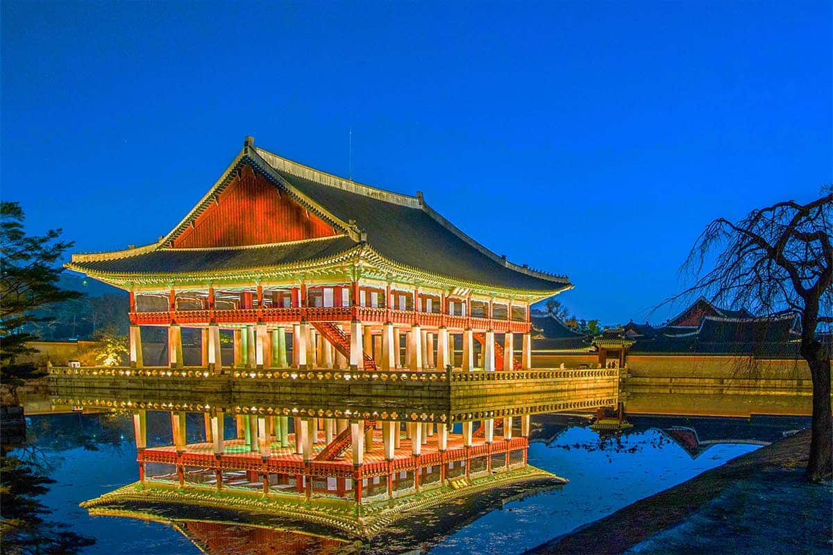 경복궁