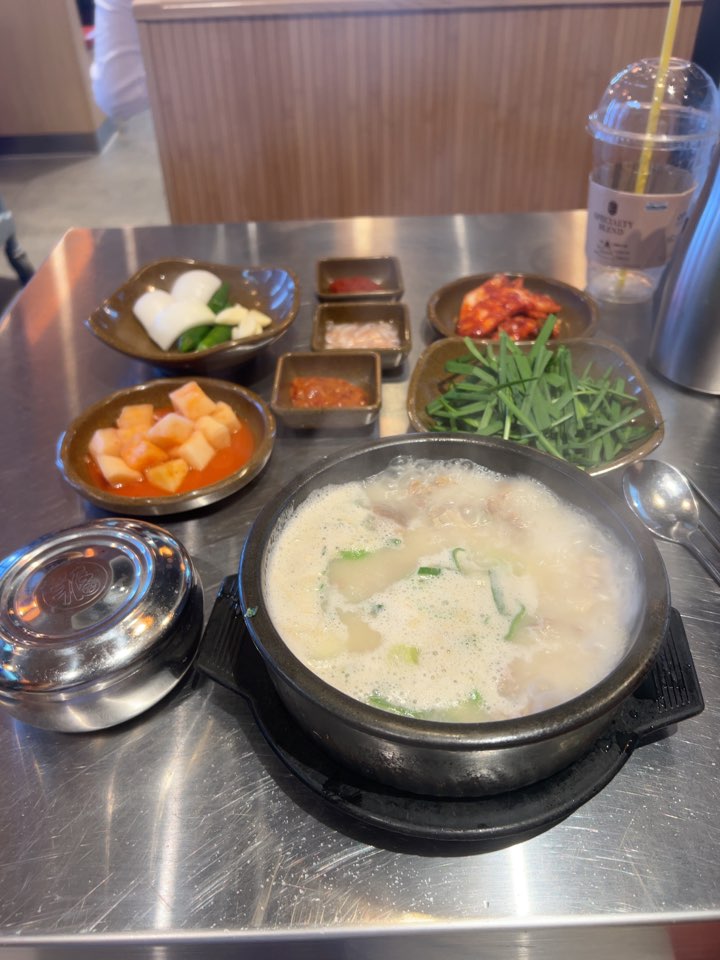돼지국밥
