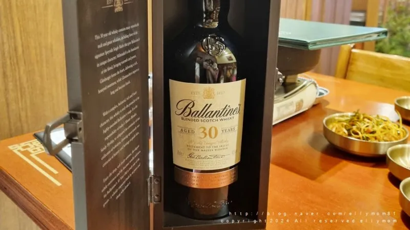 2025 발렌타인 30년산 면세 최신 가격 최저가_3