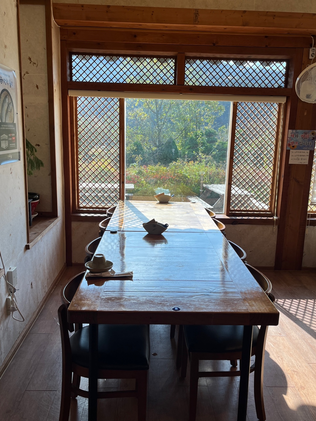 고창한정식맛집