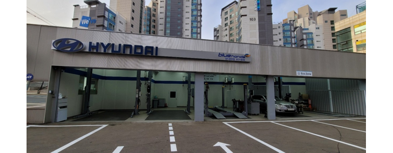 서울 관악구 블루핸즈