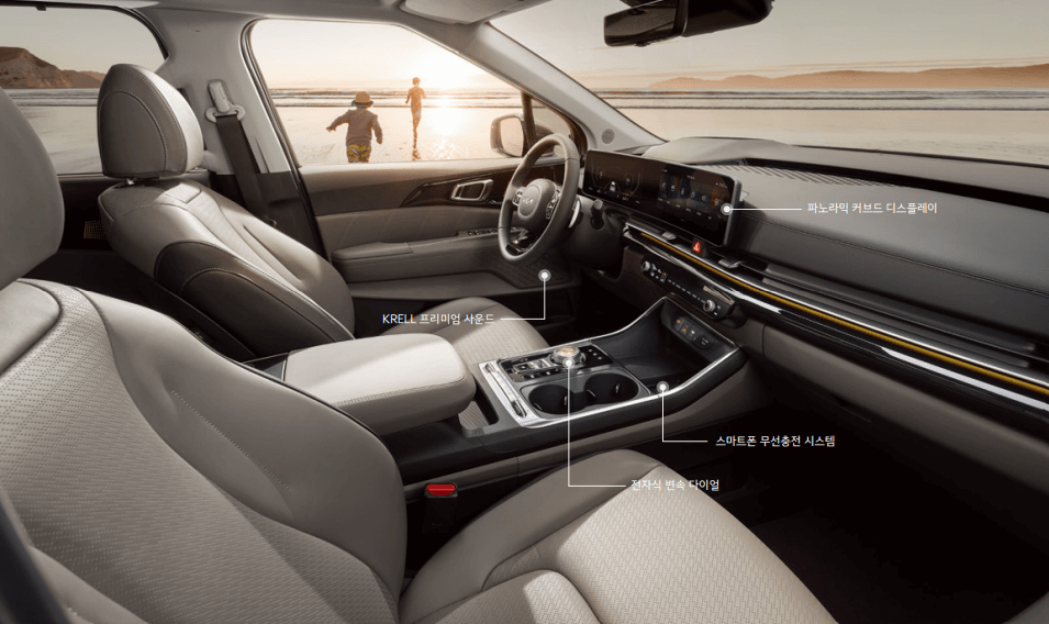 카니발 하이브리드 내부 사진