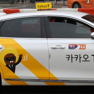 택시 할증시간대