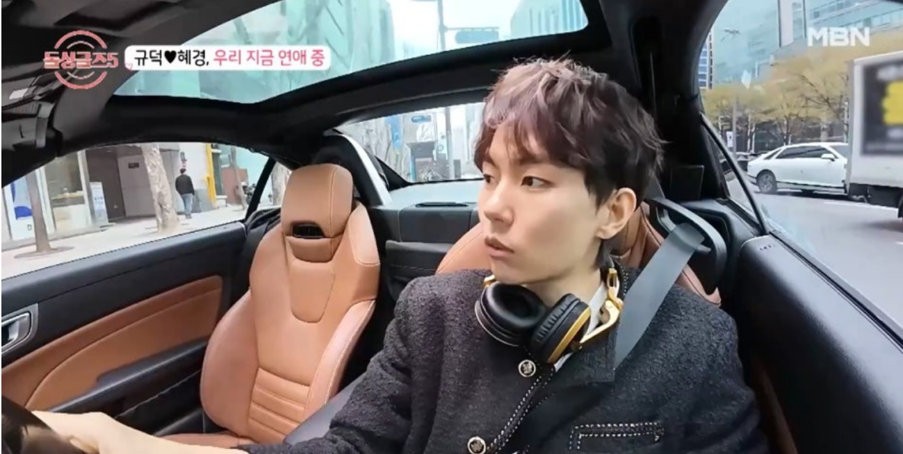 돌싱글즈 5 규덕 자동차