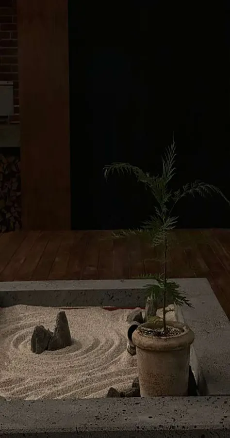 설온