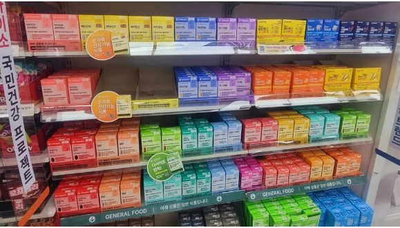 다이소영양제종류