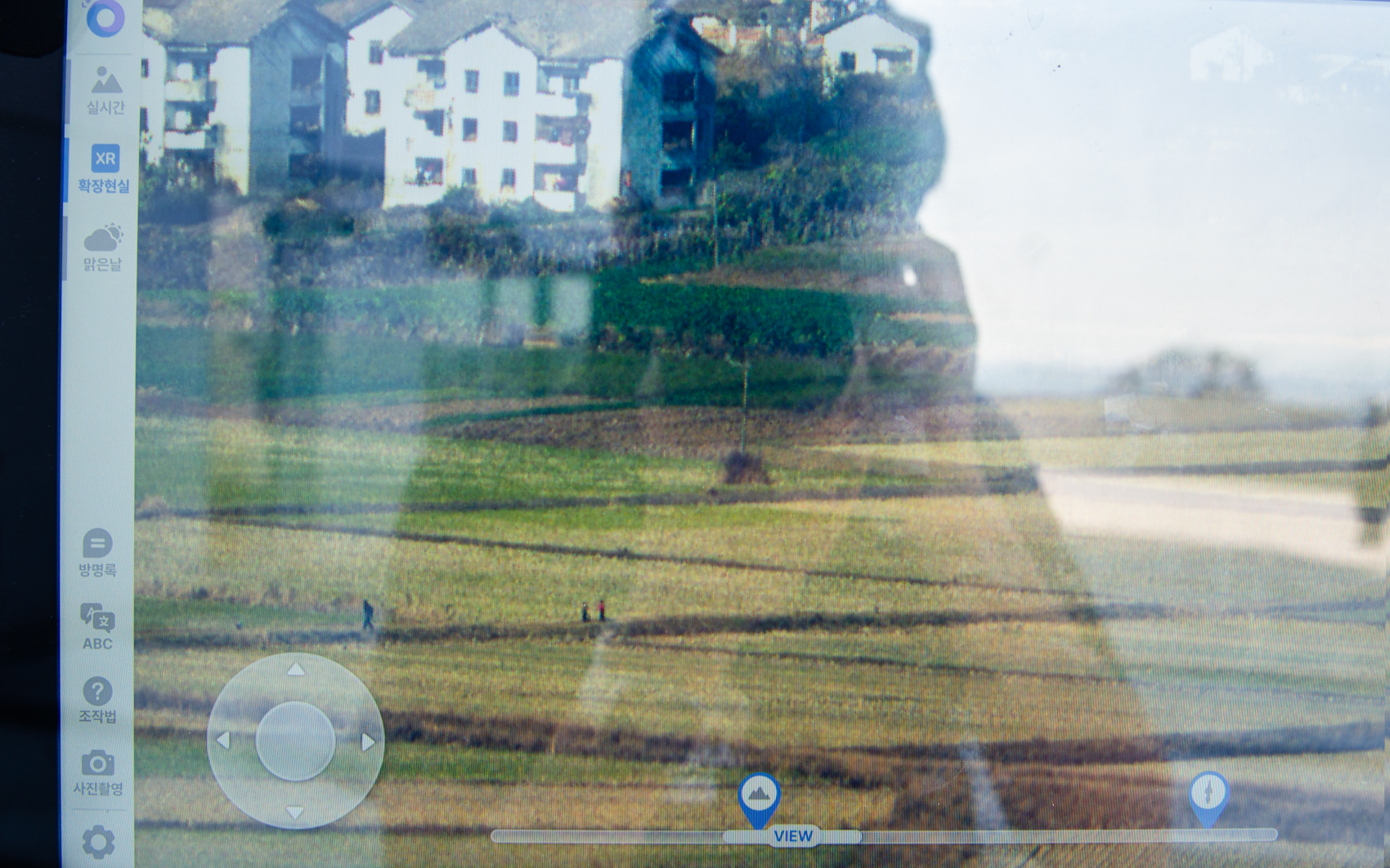 애기봉 전망대 망원경으로 본 북한 아이들