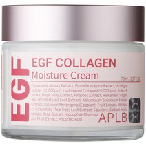에이플비 EGF 콜라겐 수분크림