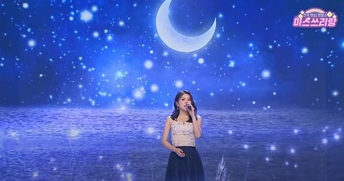 여인의 눈물 - 최향