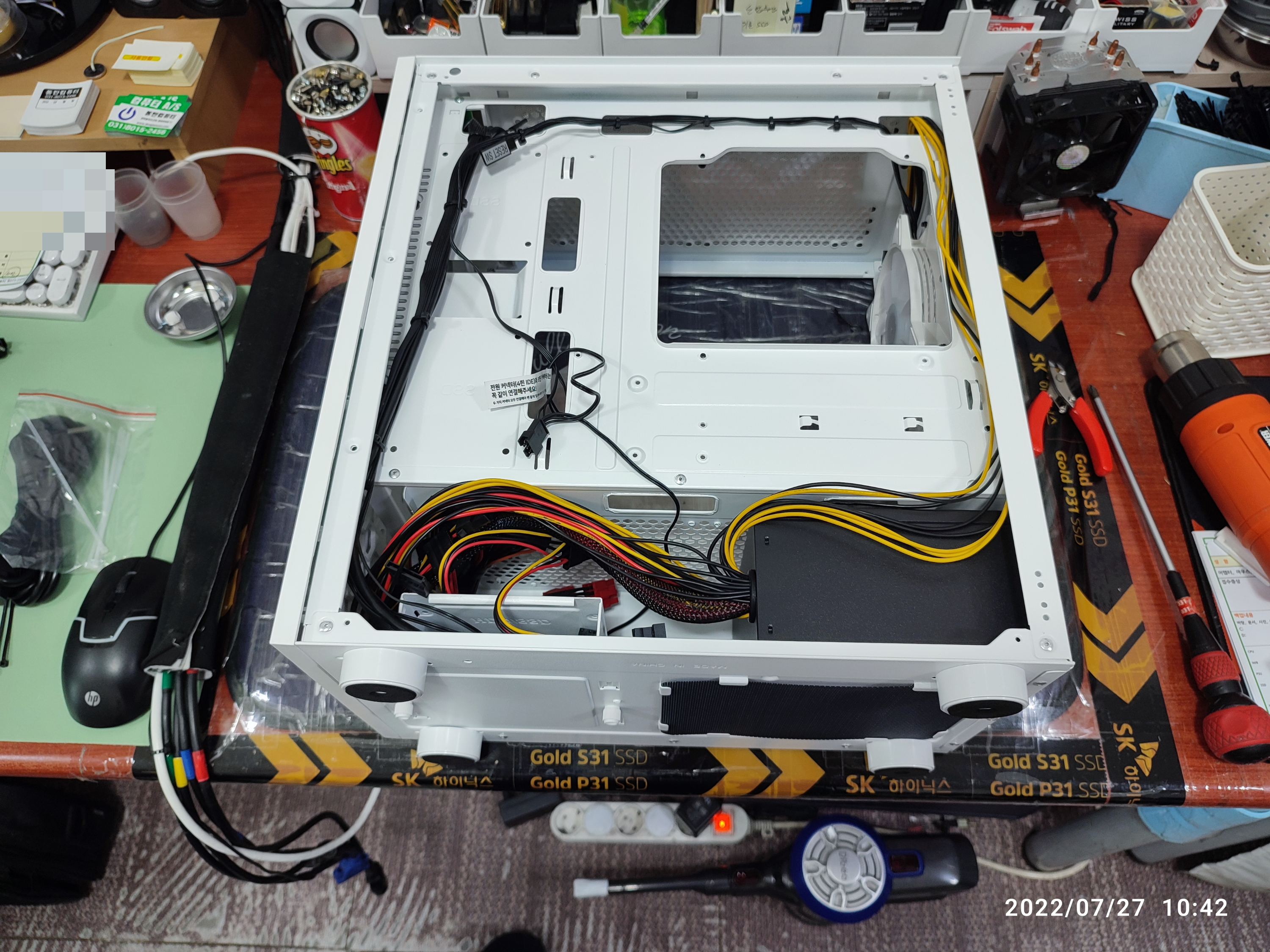 잘만 에코 맥스 500W 파워 서플라이 장착