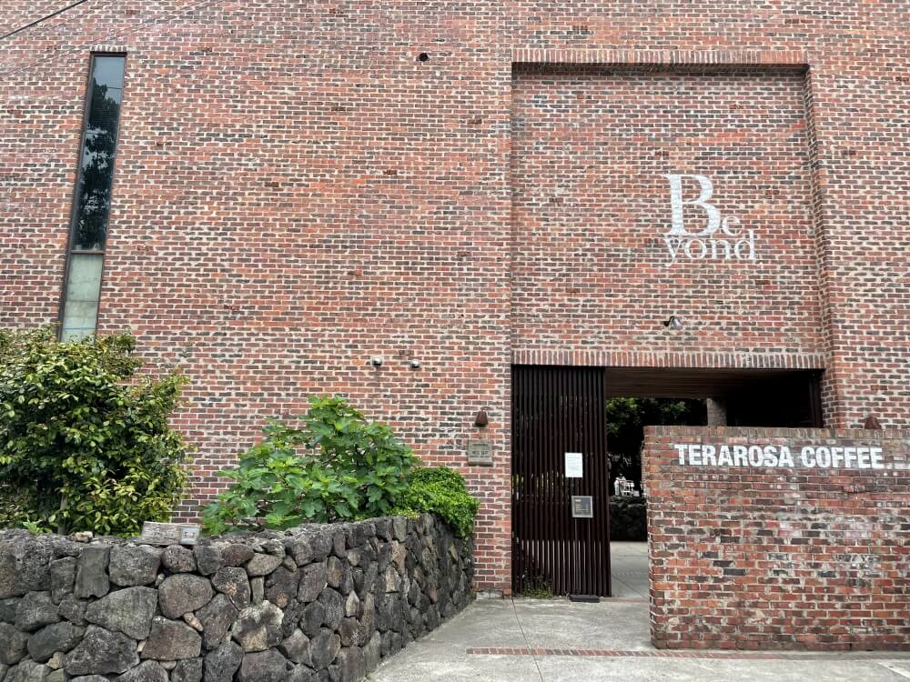 테라로사-서귀포점-매장-외관-모습