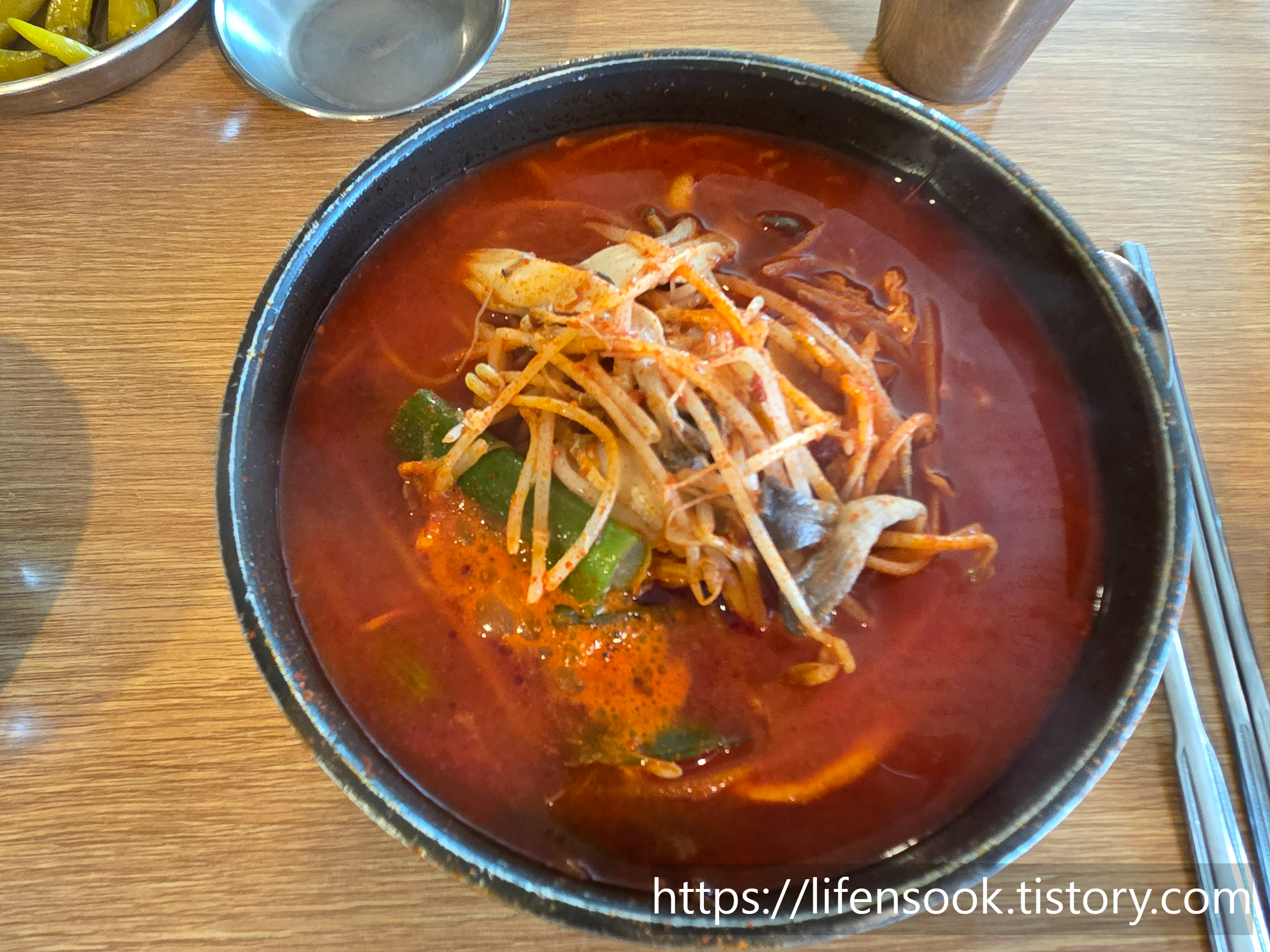 본가양평해장국 육개장 1