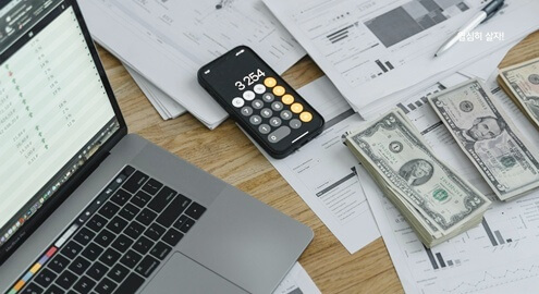 업무상 횡령 처벌