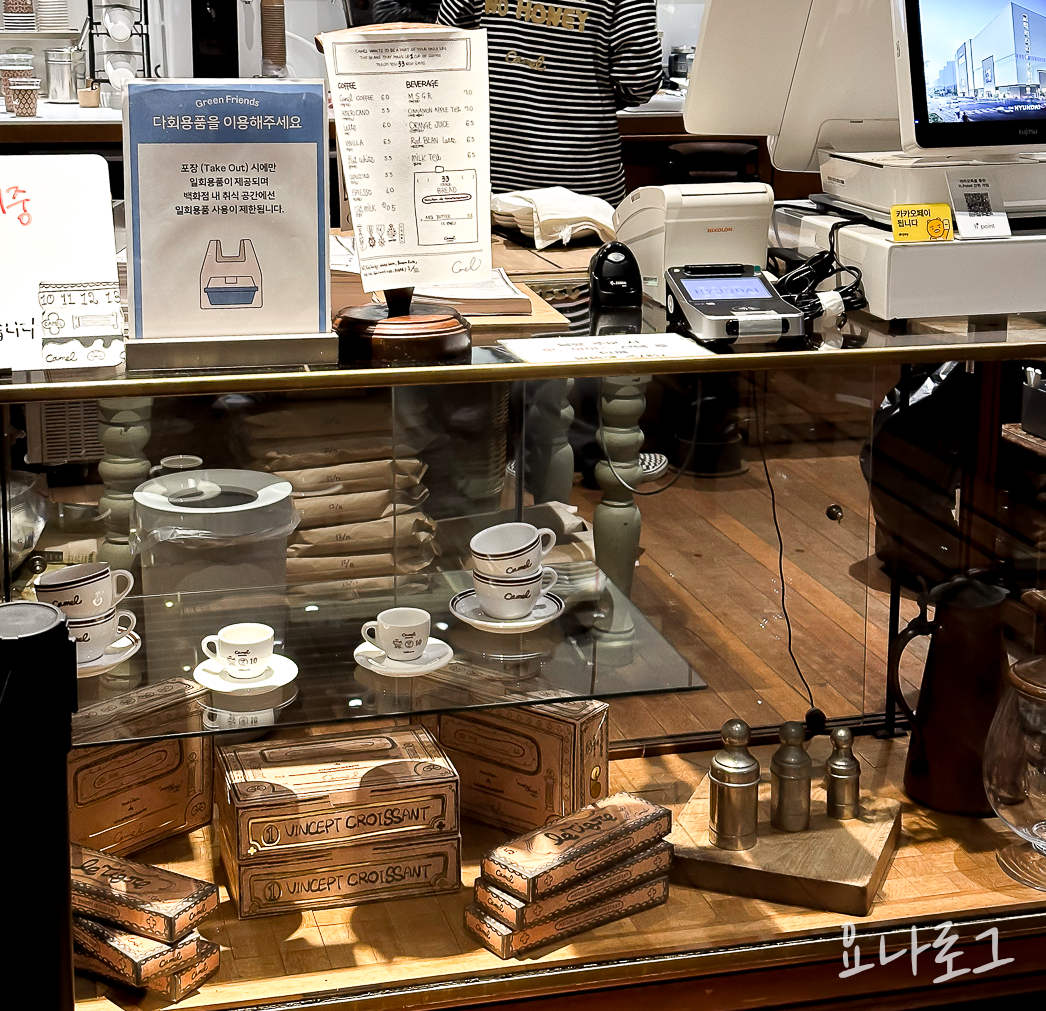 카멜커피 판교 판교카페 판교현대백화점 판교현대백화점맛집 판교현대백화점카페 판교현백 판교현백카페 판교현백맛집 판교카페추천 판교현백커피 카멜커피판교 판교커피 앙버터 앙버터맛집 판교앙버터 판교디저트 판교디저트추천 판교디저트맛집