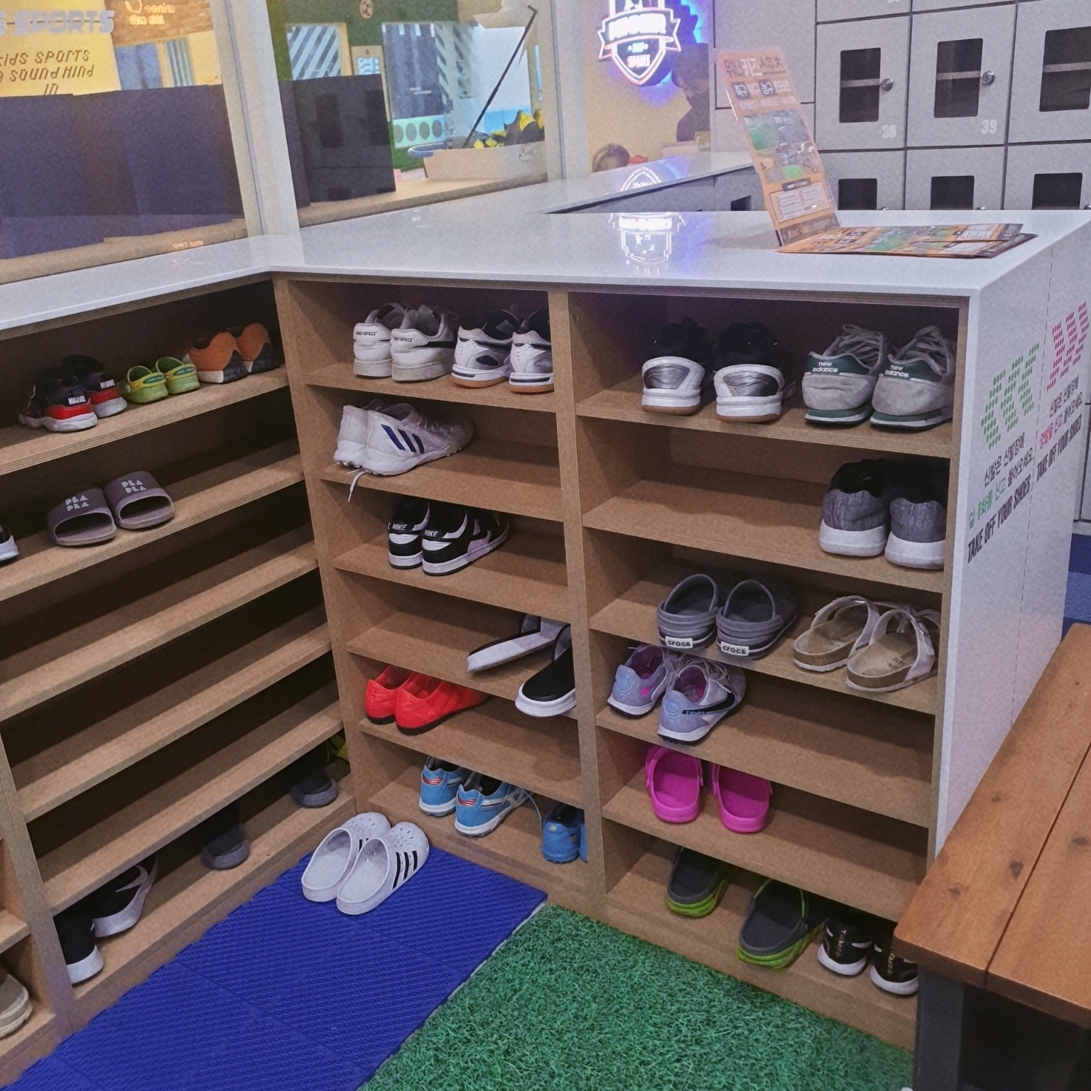 위니 키즈카페 입구1