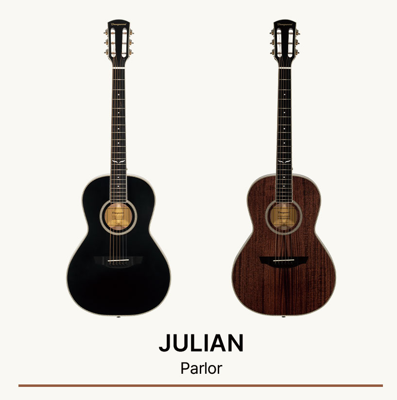 오렌지우드 HIGHLAND 줄리안