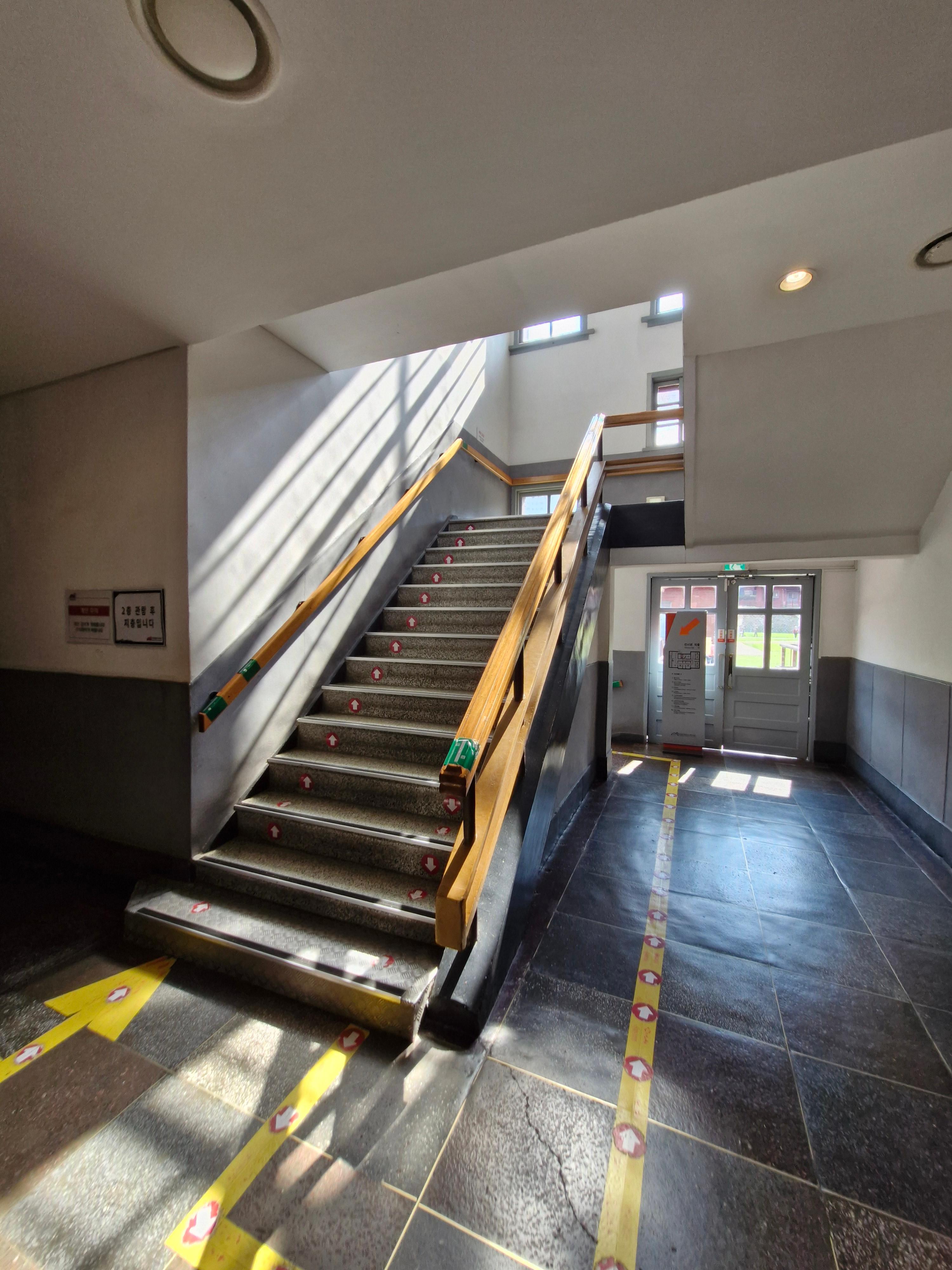 서대문형무소역사관