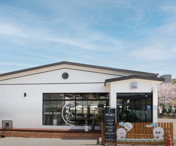 다양한 테마카페 소개관련, 애견카페 이미지