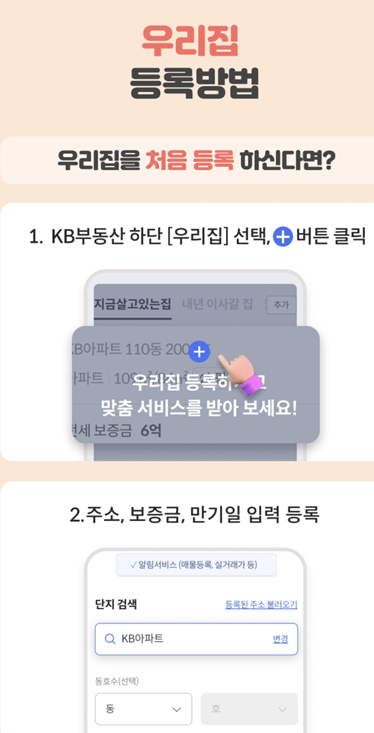 KB