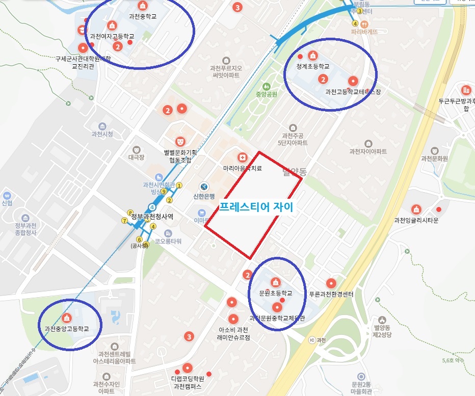 과천 프레스티어 자이 교육 입지조건