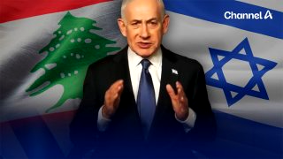 네타냐후 총리 프로필 이스라엘 전범 부인 아들 트럼프 이란전쟁