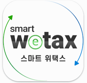 2025 자동차세 환급금 쉽게 돌려받는 법 총정리