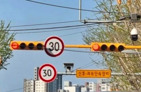 어린이-보호구역-신호위반-범칙금-과태료