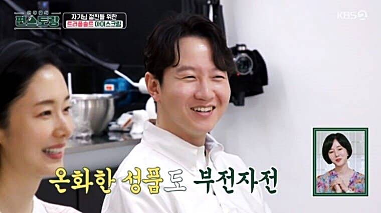 가수-겸-배우-이정현-남편-박유정